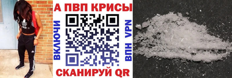Где можно купить наркотики Чита ГАШИШ  Кокаин  Амфетамин  Мефедрон 