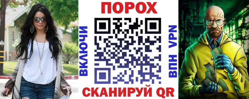 АМФЕТАМИН 98%  Чита 