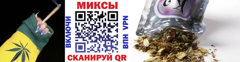наркошоп  Чита  Бутират оксибутират 