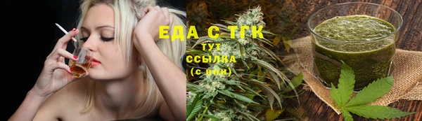 амф Кинешма