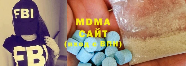 mix Карталы