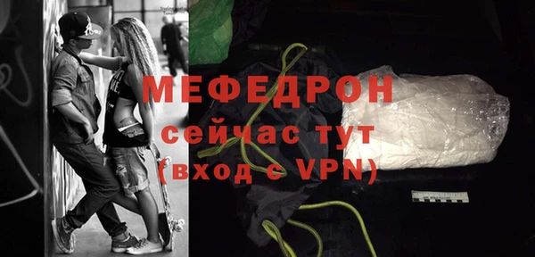 mix Карталы