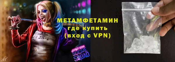 бошки Иннополис