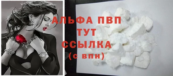 mix Карталы