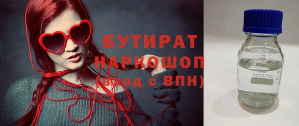 mix Михайловск