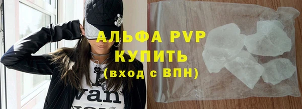 мет Михайловка
