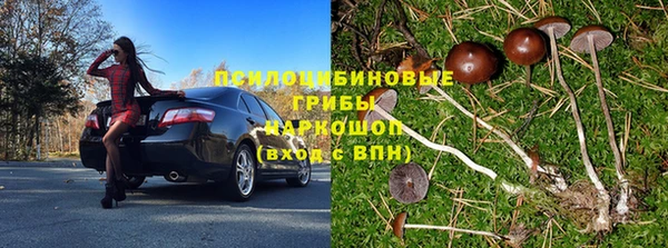 mix Карталы