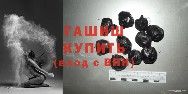 дмт Каменногорск