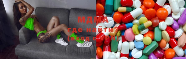 тгк Каменск-Шахтинский