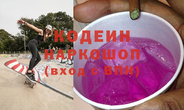 кокаин колумбия Инсар