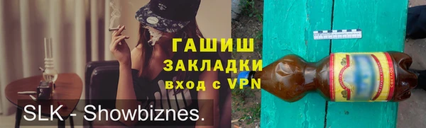 крисы Касимов