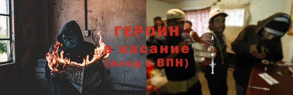 дмт Каменногорск