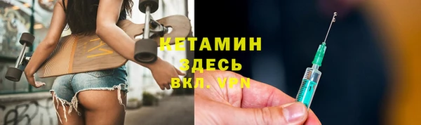 крисы Касимов