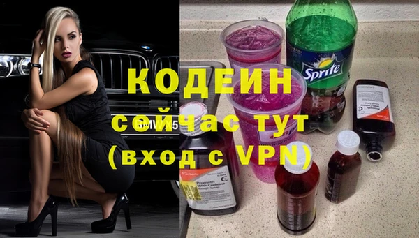 дурь Семилуки