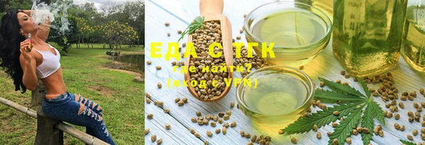 прущая мука Семёнов
