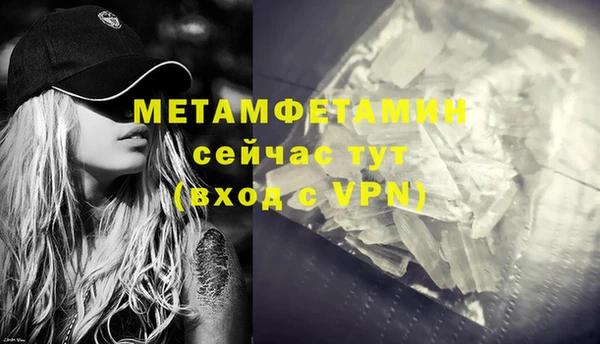 mix Карталы