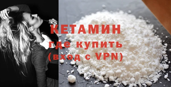 дистиллят марихуана Каменка