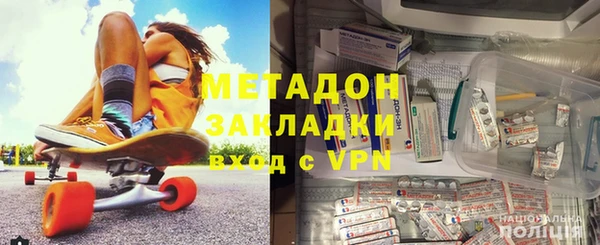 mix Карталы