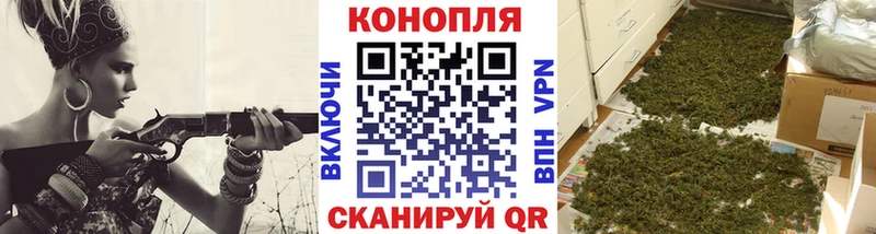 Бошки марихуана ГИДРОПОН  блэк спрут tor  Чита  сколько стоит 